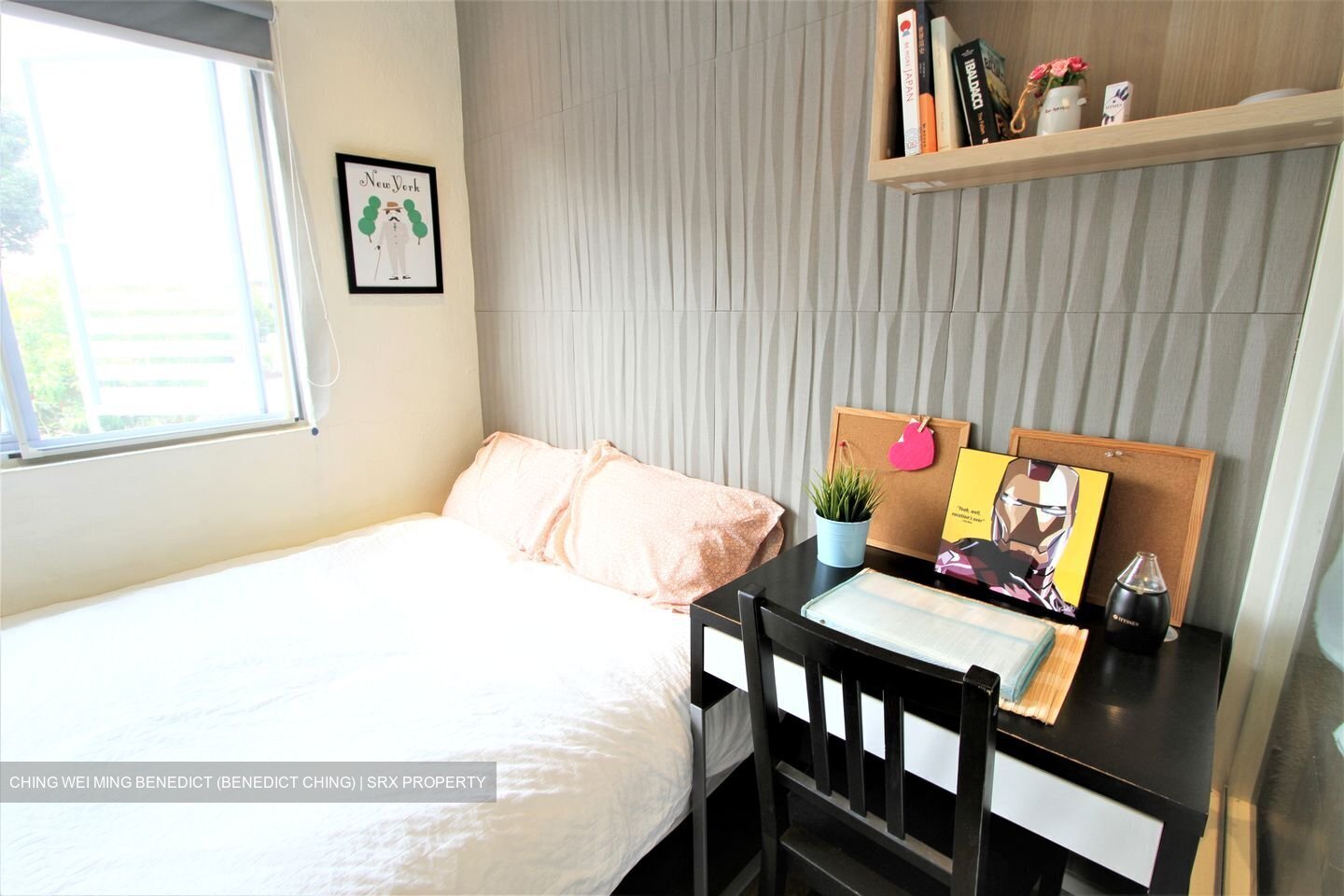 Joo Avenue (D8), Terrace #502613761